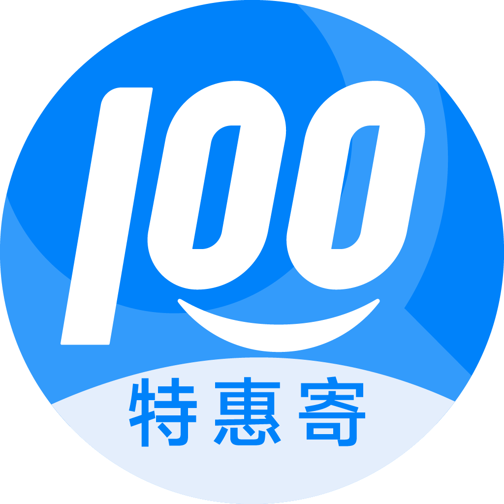 屏边特惠寄优选