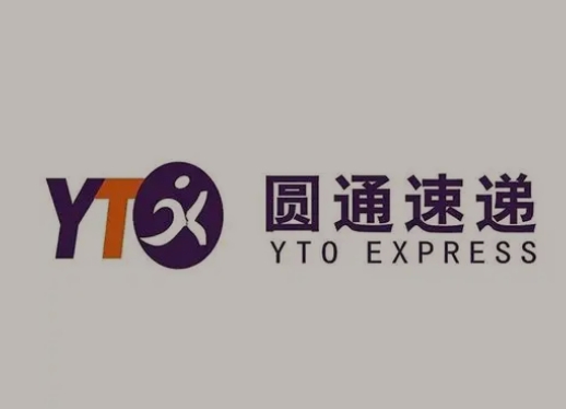 屏边圆通快递