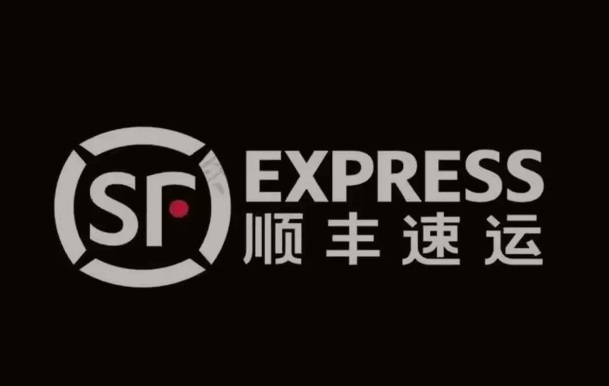 屏边顺丰快递