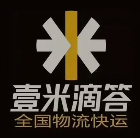 屏边壹米滴答